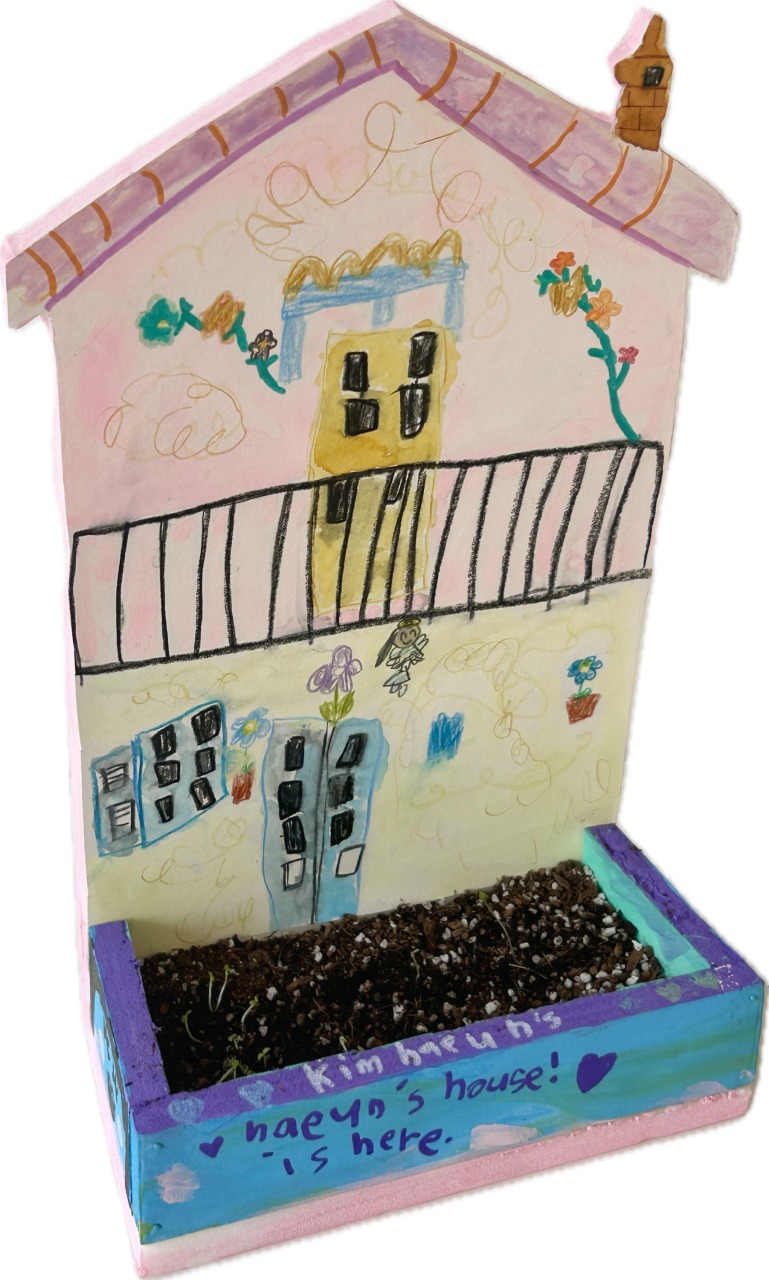 아이가 만든 입체 종이집 작품 — naeun's house is here
